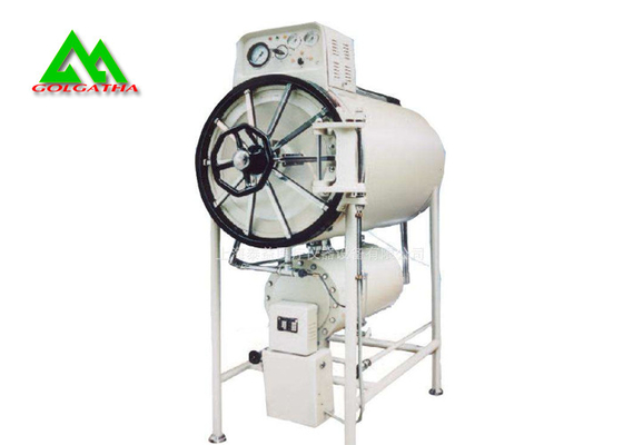 China Stainless Steel Cylindrical Pressure Steam Sterilization Equipments Autoclave Machine supplier