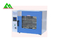 Rapid Hot Air Medical Autoclave Sterilizer With Electrical Microprocessor Control supplier